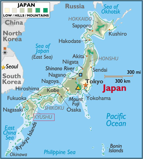  Supervolcano Aira, Japan 