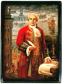 Mikhail Lomonosov Russian writer, chemist, and astronomer, who made important contributions to both literature and science 